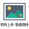 如何建設生活垃圾處理項目及優勢 生活垃圾處理設備